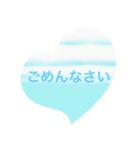 丁寧語挨拶イラストスタンプ（個別スタンプ：7）
