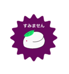 丁寧語挨拶イラストスタンプ（個別スタンプ：8）