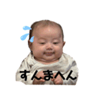 りたの つかえる すたんぷ（個別スタンプ：3）