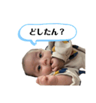 りたの つかえる すたんぷ（個別スタンプ：19）