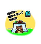 こたつクマ(春)（個別スタンプ：2）