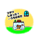 こたつクマ(春)（個別スタンプ：3）