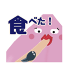 桃尻ハニーとタマロウ（個別スタンプ：5）