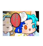 ぷにかわ星座さんのスタンプ（個別スタンプ：12）