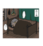 ぷにかわ星座さんのスタンプ（個別スタンプ：27）