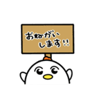 こけちゃんズ（個別スタンプ：12）