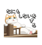 温泉に入っている猫のスタンプ（個別スタンプ：22）