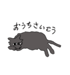 ゆるねこ こんぶ（個別スタンプ：22）