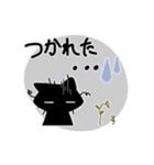 日常の敬語＊with黒猫 スタンプ2（個別スタンプ：29）
