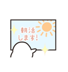 勉強するトリさん (勉強シリーズ3)（個別スタンプ：16）