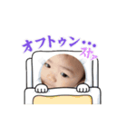 きょぱ2（個別スタンプ：4）