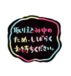 にじ文字＊自分に優しめ（個別スタンプ：5）