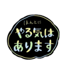 にじ文字＊自分に優しめ（個別スタンプ：7）