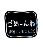 にじ文字＊自分に優しめ（個別スタンプ：8）