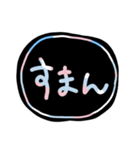 にじ文字＊自分に優しめ（個別スタンプ：10）