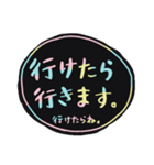 にじ文字＊自分に優しめ（個別スタンプ：16）