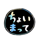 にじ文字＊自分に優しめ（個別スタンプ：18）