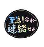 にじ文字＊自分に優しめ（個別スタンプ：23）