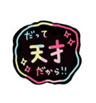 にじ文字＊自分に優しめ（個別スタンプ：26）