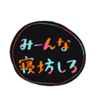 にじ文字＊自分に優しめ（個別スタンプ：30）