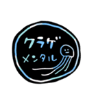 にじ文字＊自分に優しめ（個別スタンプ：35）