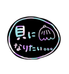 にじ文字＊自分に優しめ（個別スタンプ：36）