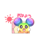にじまるスタンプ♪♪【カラモン】（個別スタンプ：2）