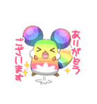 にじまるスタンプ♪♪【カラモン】（個別スタンプ：4）