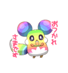 にじまるスタンプ♪♪【カラモン】（個別スタンプ：6）