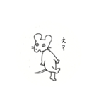 ぷんすかネズミくん（個別スタンプ：2）