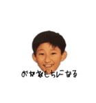 ほぼ、たつや（個別スタンプ：3）