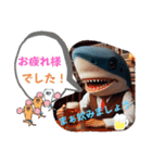 さめ。サメ。鮫。鮫人間〜Part10（個別スタンプ：5）