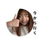 Shandygaff（個別スタンプ：3）