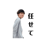 Shandygaff（個別スタンプ：11）