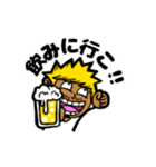 けいたスタンプ（日常）（個別スタンプ：1）
