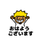 けいたスタンプ（日常）（個別スタンプ：7）