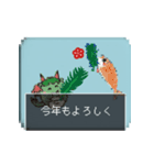 飛び出す四国竜物語Shikoku【修正版】（個別スタンプ：3）