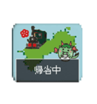 飛び出す四国竜物語Shikoku【修正版】（個別スタンプ：5）