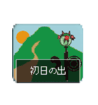 飛び出す四国竜物語Shikoku【修正版】（個別スタンプ：6）