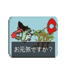 飛び出す四国竜物語Shikoku【修正版】（個別スタンプ：15）