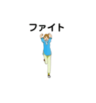 普通生活のこと（個別スタンプ：2）