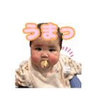 めいぽんまる3（個別スタンプ：40）