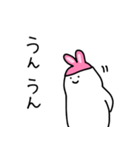 アメをやろう(うさぎ)（個別スタンプ：7）