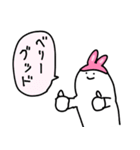 アメをやろう(うさぎ)（個別スタンプ：18）