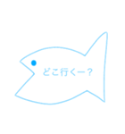 さかな。スタンプ5（個別スタンプ：7）