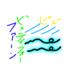 天気のお話（個別スタンプ：4）