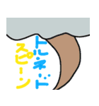 天気のお話（個別スタンプ：10）