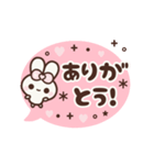 動く背景⬛LINEで便利❤️フキダシ⬛ウサギ❸➑（個別スタンプ：4）