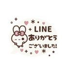 動く背景⬛LINEで便利❤️フキダシ⬛ウサギ❸➑（個別スタンプ：8）