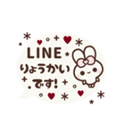 動く背景⬛LINEで便利❤️フキダシ⬛ウサギ❸➑（個別スタンプ：19）